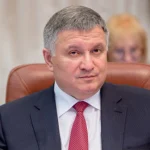 Где сейчас Арсен Аваков в 2025 ? Куда делся и пропал ?