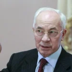 Где сейчас Николай Азаров в 2025 ? Куда делся и пропал ?