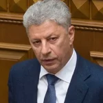 Где сейчас Юрий Бойко в 2025 ? Куда делся и пропал ?