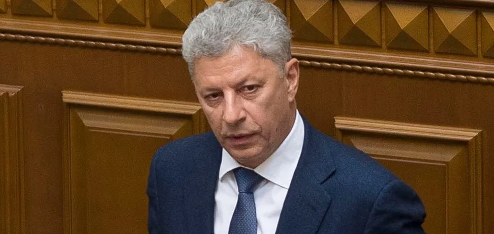 Где сейчас Юрий Бойко в 2025 ? Куда делся и пропал ?