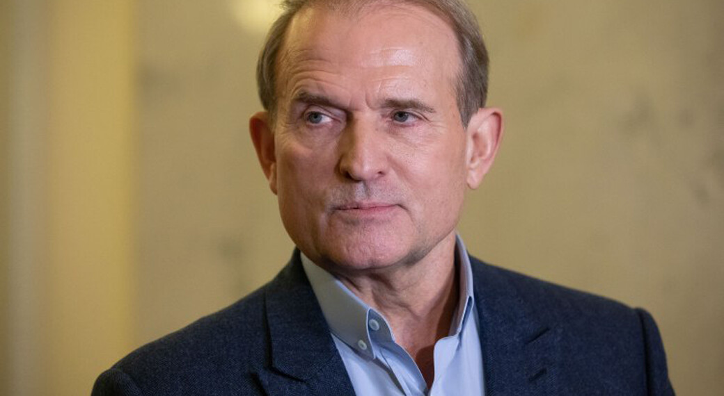 Где сейчас Медвечук в 2025 ? Куда делся и пропал ?