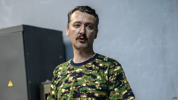 Где сейчас Гиркин Стрелков в 2025 ? Куда делся и пропал ?