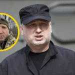 Где сейчас Александр Турчинов в 2025 ? Куда делся и пропал ?