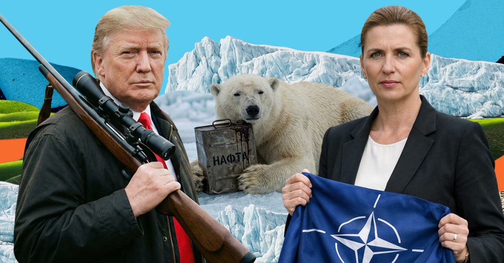 Ґренландія — нова Аляска? Навіщо США відкрито претендують на острів та погрожують НАТО