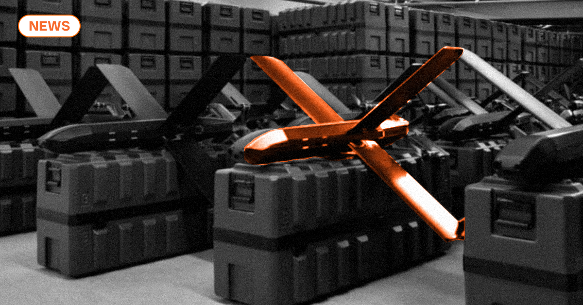 Україна відмовилась від закупівлі німецьких дронів Helsing — причина