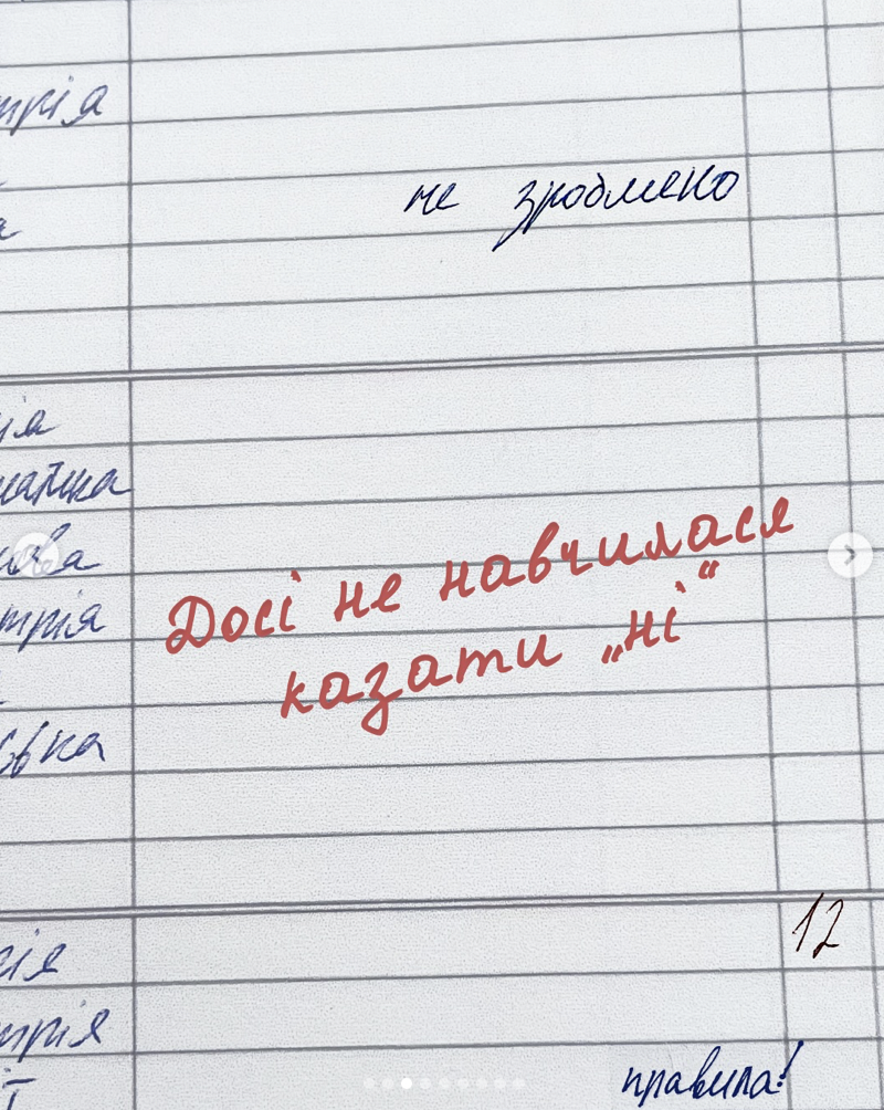 Бренд-невидимка: чому ваш SMM не проходить «фільтр мозку» і здорожує вартість клієнта