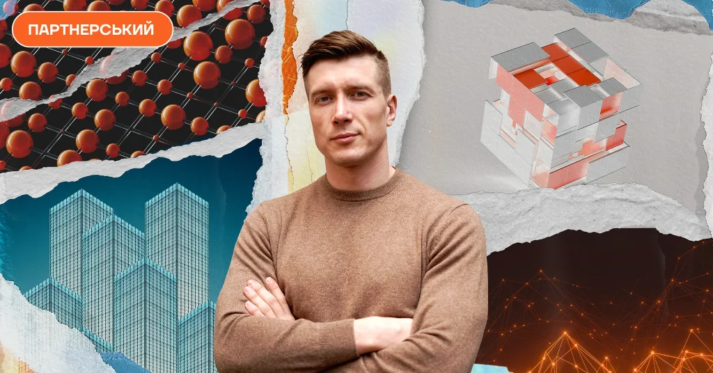 Кероване зростання на міжнародних ринках: навіщо бізнесу системний маркетинг