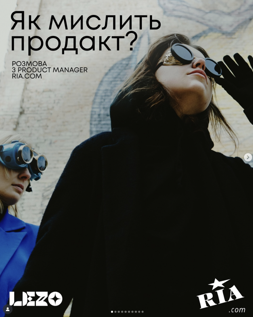 Бренд-невидимка: чому ваш SMM не проходить «фільтр мозку» і здорожує вартість клієнта