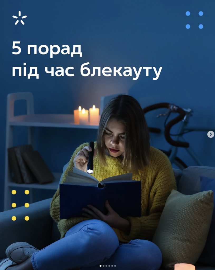 Бренд-невидимка: чому ваш SMM не проходить «фільтр мозку» і здорожує вартість клієнта