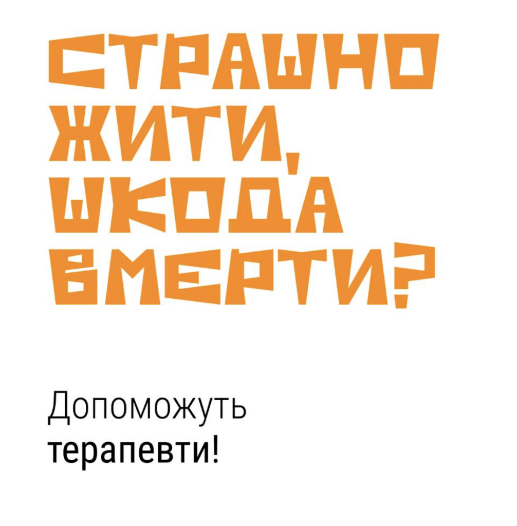 Бренд-невидимка: чому ваш SMM не проходить «фільтр мозку» і здорожує вартість клієнта
