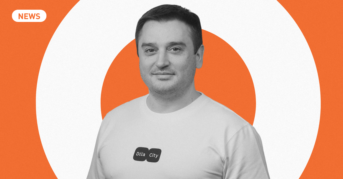 Хто став в.о. міністра цифрової трансформації