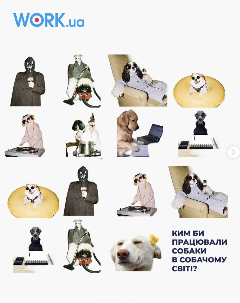 Бренд-невидимка: чому ваш SMM не проходить «фільтр мозку» і здорожує вартість клієнта