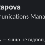 Генератор, підтримка і Slack-статуси: як живе ІТ-компанія SharksСode під час блекаутів