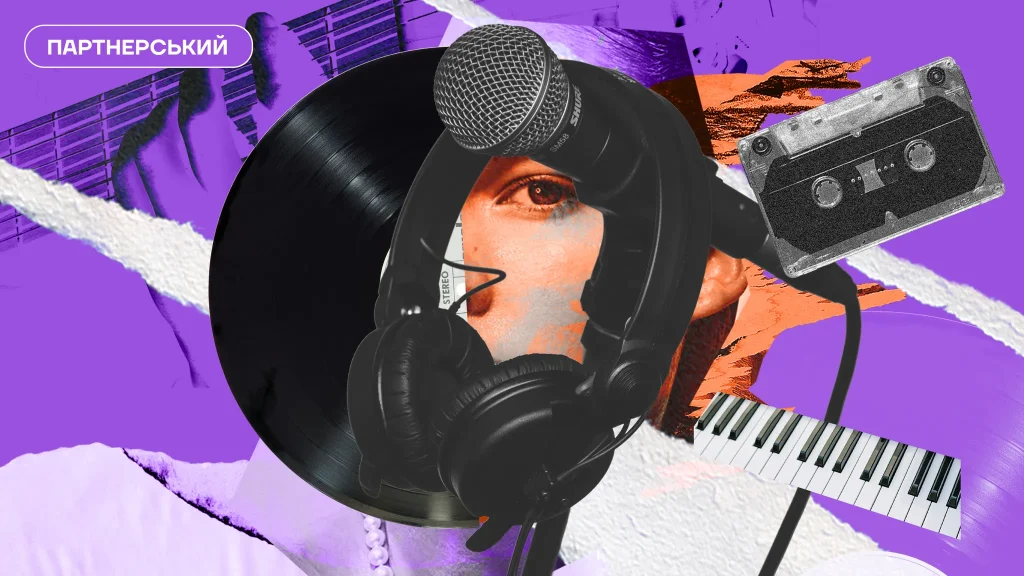 Народження альтернативи TuneCore та DistroKid. Як розвивається український MusicTech