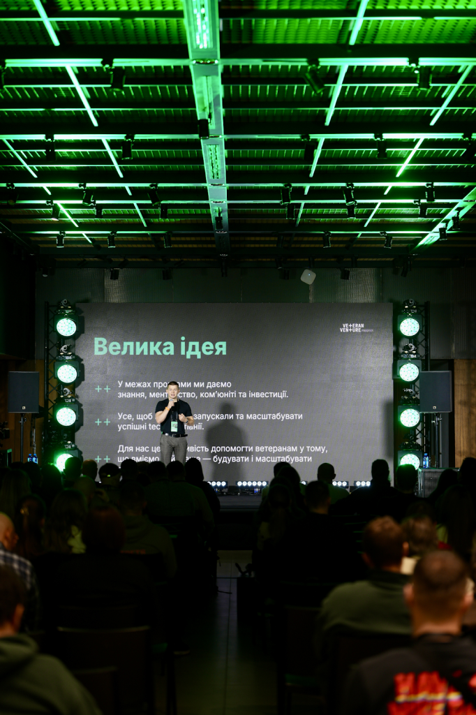 6 ветеранських стартапів отримали $44 000: SKELAR Veteran Venture Program представили фіналістів акселераційної програми