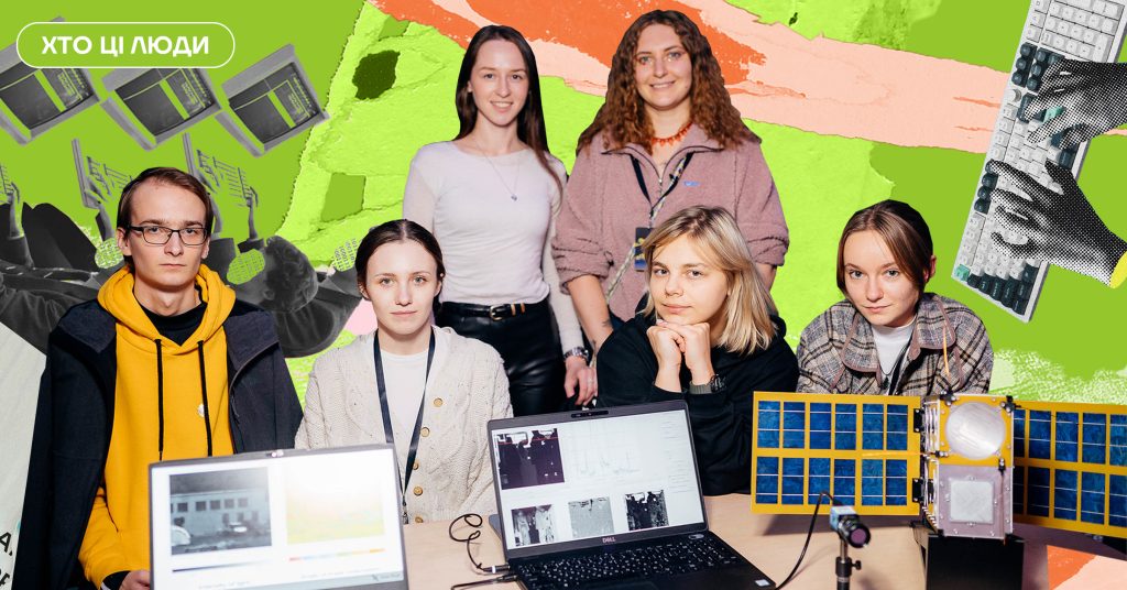 Створити платформу космічної незалежності. Як працює український стартап Apisat