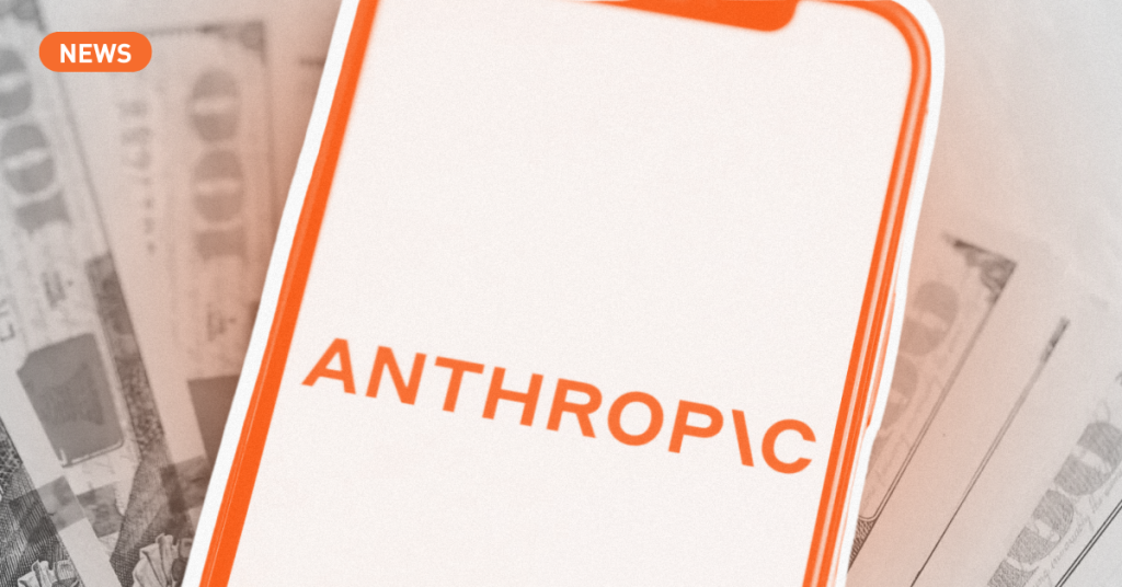 Оцінка $380 млрд: Anthropic залучила $30 млрд 