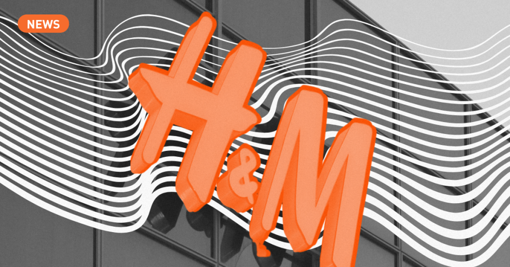 H&M запустив онлайн-магазин в Україні — що відомо