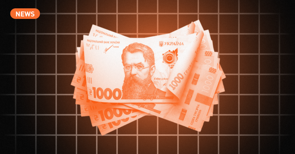 59 млрд грн до бюджету: хто формує єдиний податок в Україні — дані «Опендатабот»