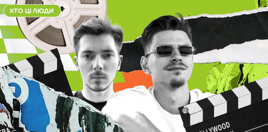 Tinder для пошуку фільмів. Як працює український стартап Moviso