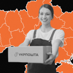 Скільки платять в «Укрпошті»: СЕО Смілянський відповів на критику компанії