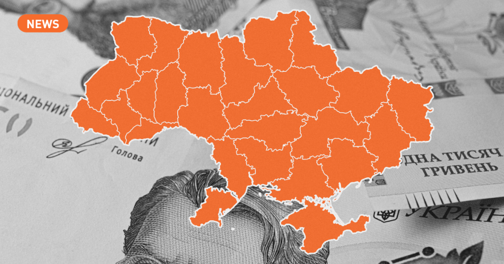 Відкрили 12 534 ФОПи за тиждень: як війна змінила економіку України — дані «Опендатабот»