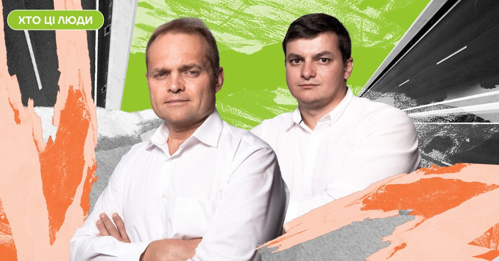 Створити платформу для ефективних і сталих корпоративних подорожей. Як працює український стартап Soft Way