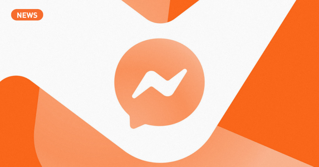 Messenger.com закриють у квітні 2026 року — доступ залишиться лише через Facebook