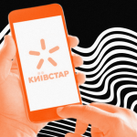 «Київстар» і Vodafone знову йдуть в АМКУ з вежовою угодою на $300 млн — чому lifecell проти
