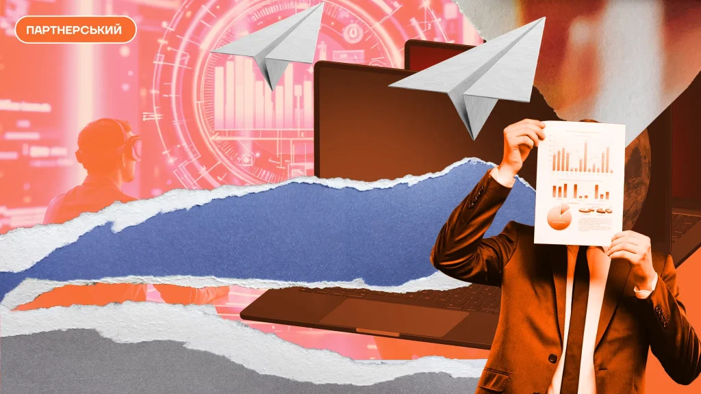 Data Analytics VS Data Science: у чому різниця та що обрати новачку