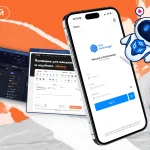 White-label замість власної розробки: BoxExchanger пропонує платформу для онлайн-обмінників