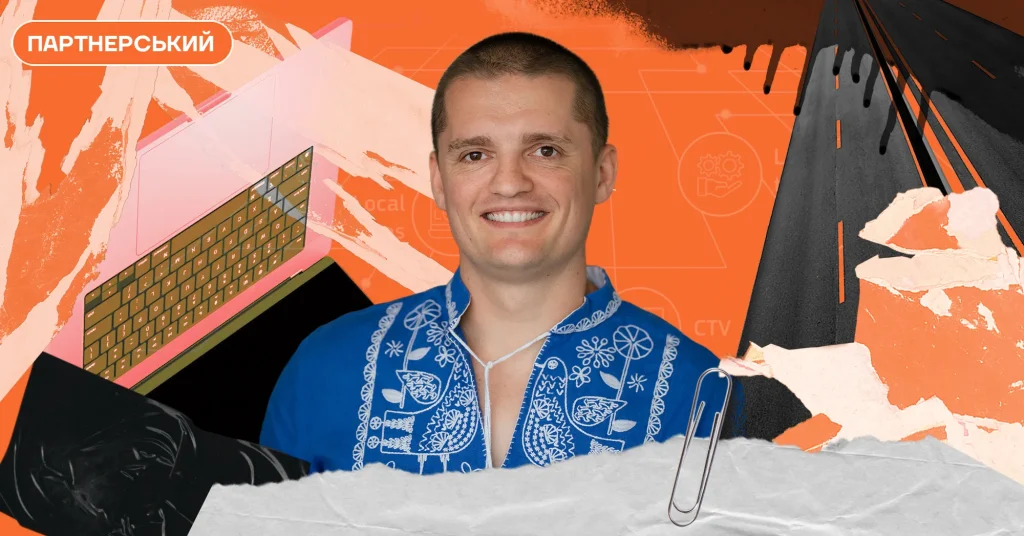 iProspect Ukraine змінює CEO вперше за 5 років: ним стане Микола Ханко