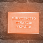 ПДВ для ФОП від 4 млн грн і 5% на цифрові доходи — що відомо про новий законопроєкт Мінфіну