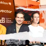 Вплив Customer Experience: як вимірювати те, що справді має значення — пояснюють експерти на конференції UPConf’25 від Uklon