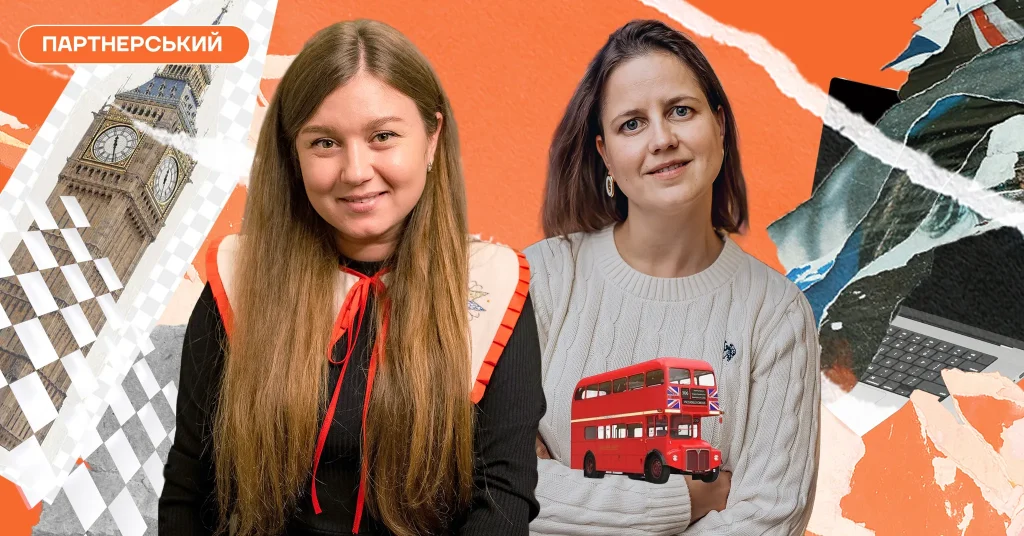 Швидкий результат в англійській — міф, який коштує часу і грошей. Експертки школи Green Country про вивчення іноземної мови