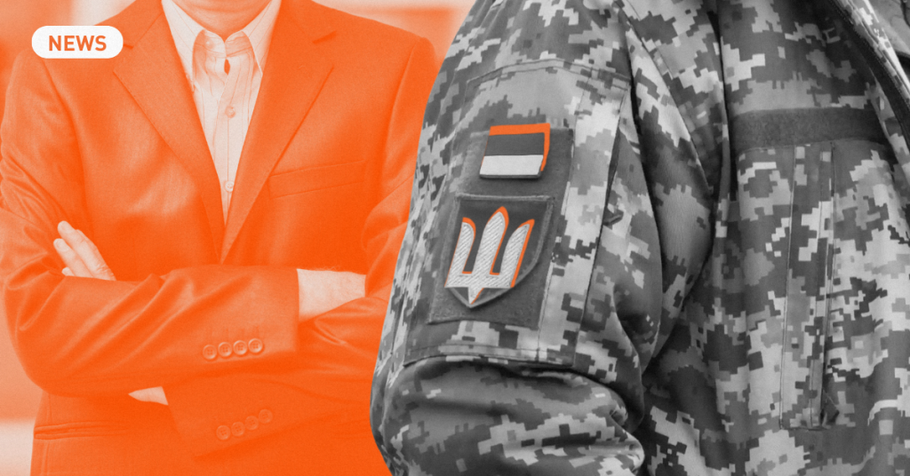 В Україні запускають навчальну програму з рекрутингу в MilTech — як податися