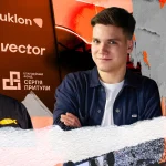 AdTech як продукт: експерти на конференції UPConf’25 від Uklon пояснили, як рекламні технології стають частиною екосистеми сервісу