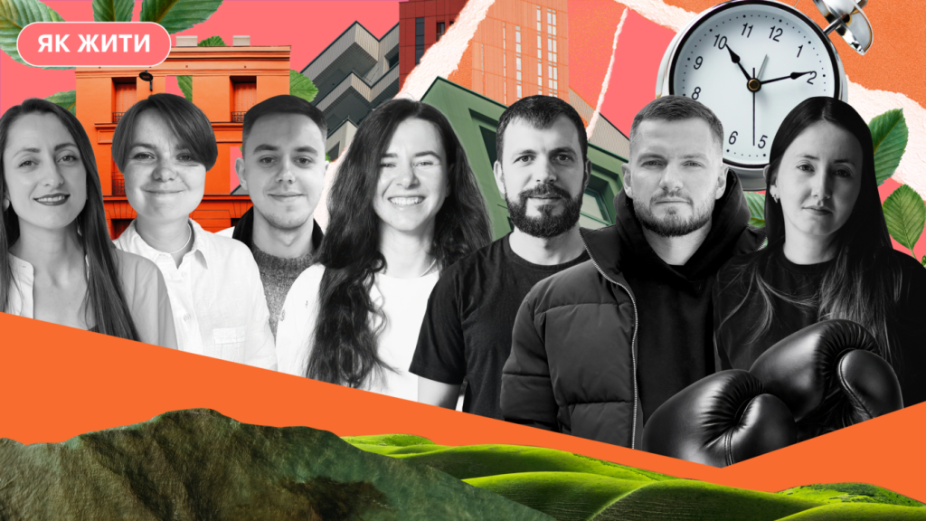 Які звички та ритуали зроблять ваше життя ефективнішим — бліц з топами Promprylad 