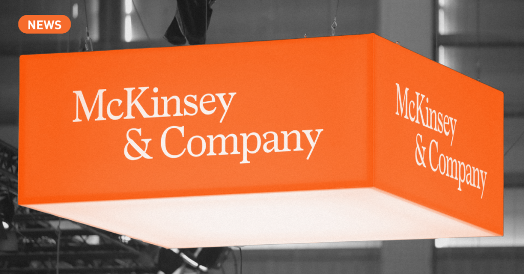AI-агент отримав доступ до мільйонів записів компанії McKinsey за 2 години 