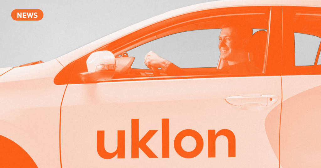 Uklon запускає продаж автобусних квитків у застосунку — як це працює 