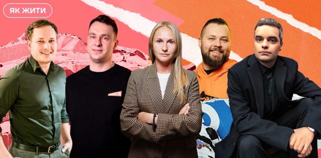 Які звички та ритуали зроблять ваше життя ефективнішим — бліц з топами Boosta