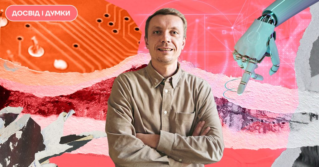 Збільшив оборот агенції на 30%: як ШІ прибирає нулі в економіці креативних агенцій — досвід SHOTS
