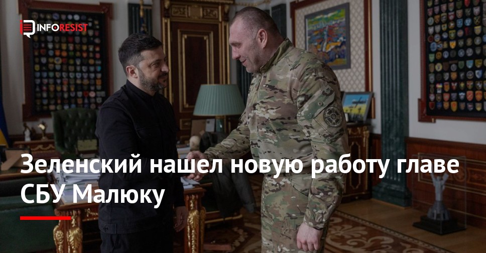 Василий Малюк Семья: Биография, Личная Жизнь и Карьера