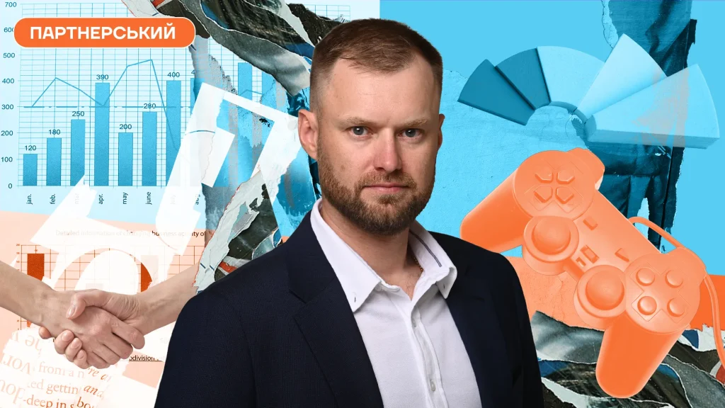 Бізнес із високим ризиком: як керувати технологічними процесами в iGaming-середовищі?