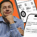 Як працює AI-асистент ROZETKA — ексклюзивне бліцінтервʼю з Владиславом Чечоткіним