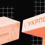 За яким графіком працюватимуть «Укрпошта» та «Нова пошта» на Великдень