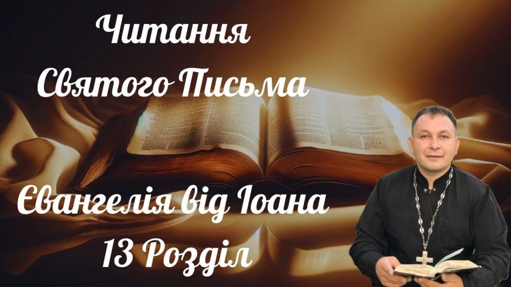 Розлучення Олексій Філюк Дружина: подробиці особистого життя і кар'єри
