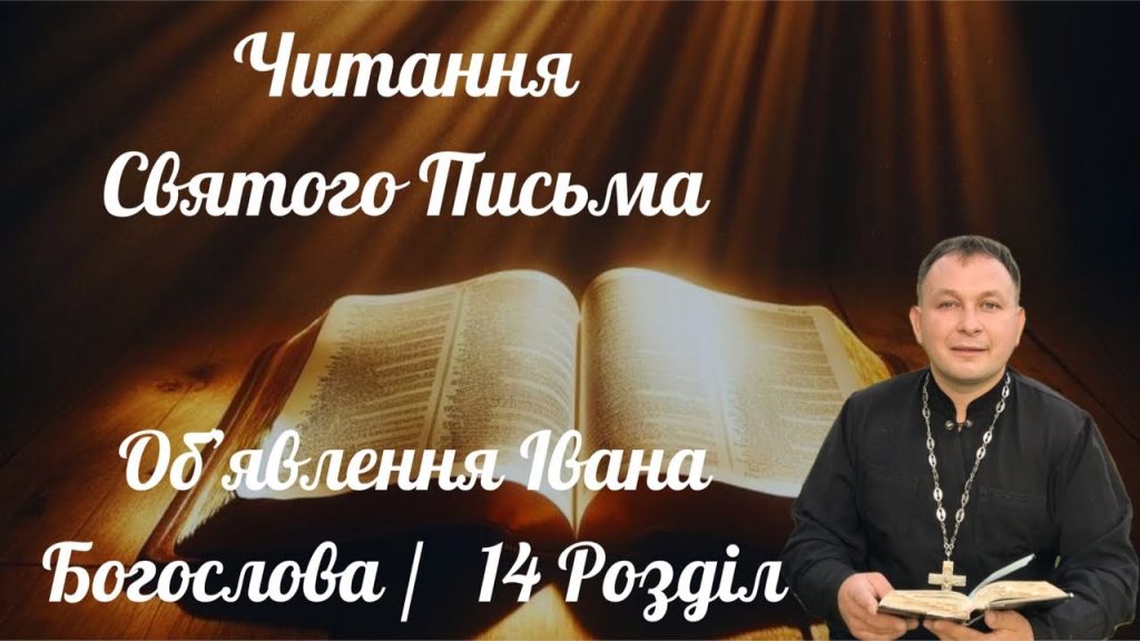 Розлучення Олексій Філюк Дружина: подробиці особистого життя і кар’єри