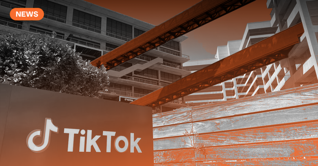 $1,16 млрд: TikTok будує дата-центр у Фінляндії