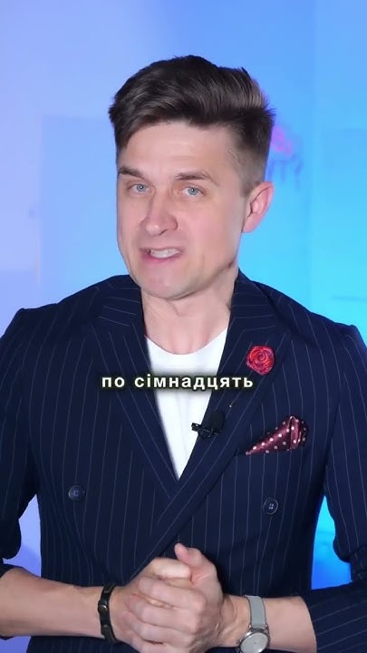 Хто Така Алхім: біографія, життєвий шлях і творчість